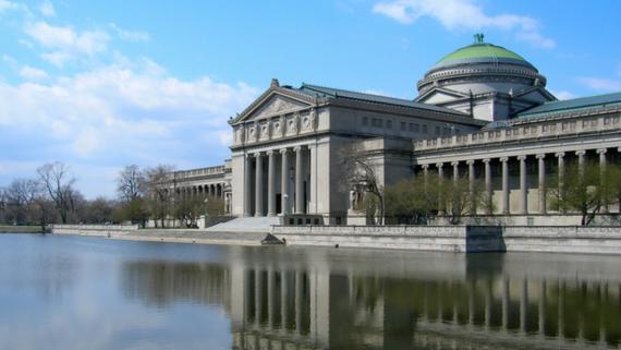 museum of science and industry